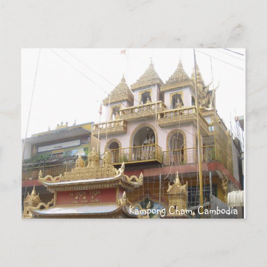 Carte postale du temple de Phnom Penh (Devant)