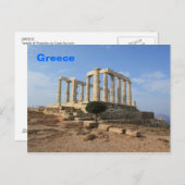 Carte postale du temple de Poséidon (Devant / Derrière)