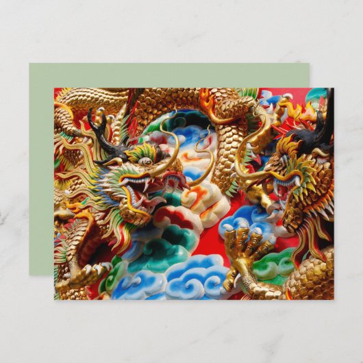 carte postale du temple dragon (Devant / Derrière)