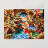 carte postale du temple dragon (Devant)