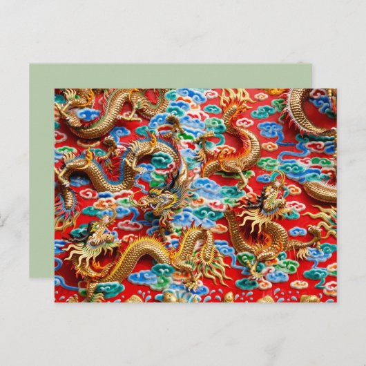 carte postale du temple dragons (Devant / Derrière)