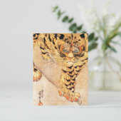 Carte postale du tigre de Kuniyoshi (Debout devant)