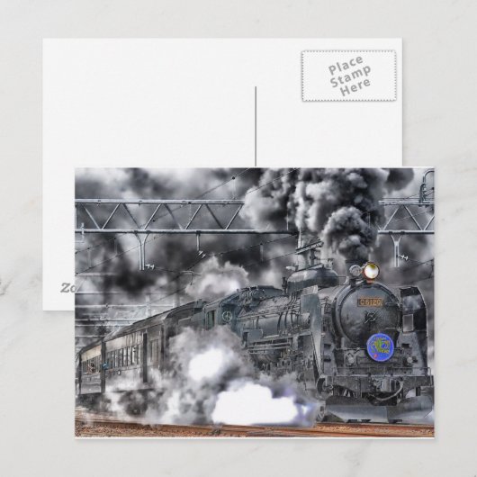 Carte postale du train (Devant / Derrière)