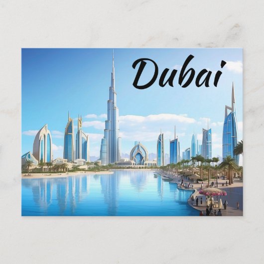 Carte postale Dubai (Devant)