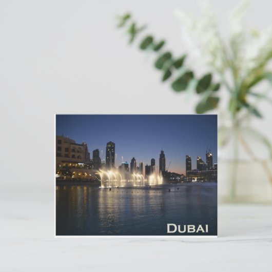 Carte postale Dubai (Debout devant)