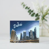 Carte postale Dubai (Debout devant)