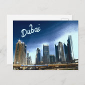 Carte postale Dubai (Devant / Derrière)