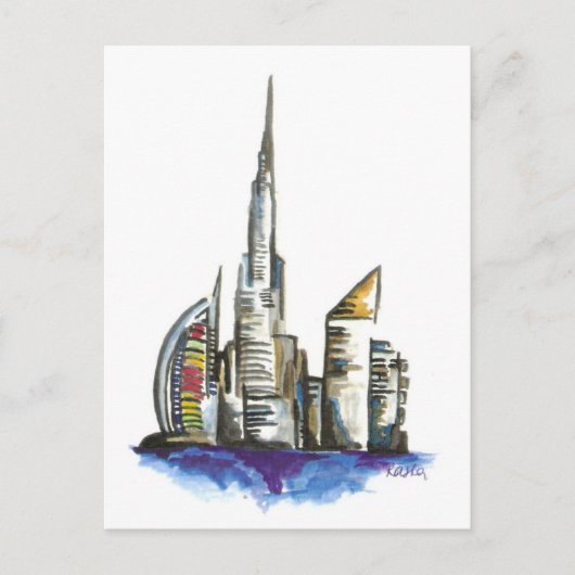 Carte Postale dubaï (Devant)