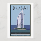 Carte Postale Dubaï (Devant)