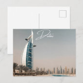 Carte Postale Dubaï (12 ans) (Devant / Derrière)