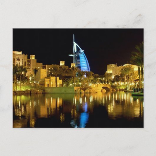 Carte Postale Dubaï Burj Al-Arab Souk Madinat Jumeirah Emirates (Devant)