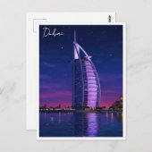 Carte Postale Dubai Burj Al Arab UAE Travel (Devant / Derrière)