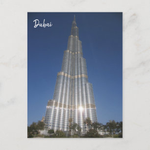 Carte Postale dubai burj khalifa