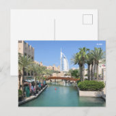 Carte Postale Dubaï EAU (Devant / Derrière)