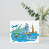 Carte Postale Dubaï, Émirats arabes unis (Debout devant)