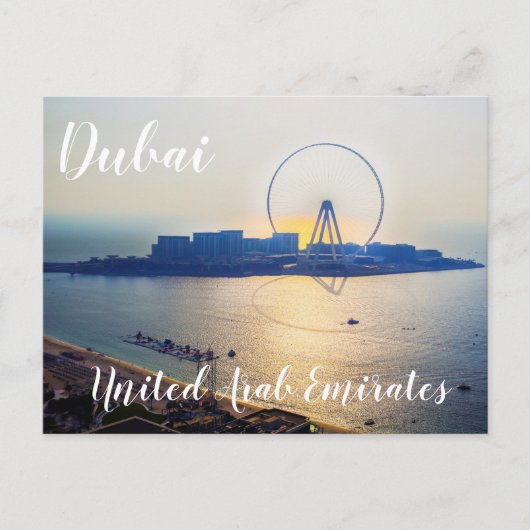 Carte postale Dubai Eye Émirats arabes unis (Devant)