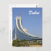 Carte Postale dubai jumeirah (Devant / Derrière)