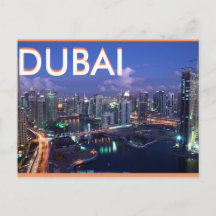 CARTE POSTALE DUBAÏ PAR MOJI GBADAMOSI