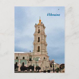 Carte postale d'Ukraine