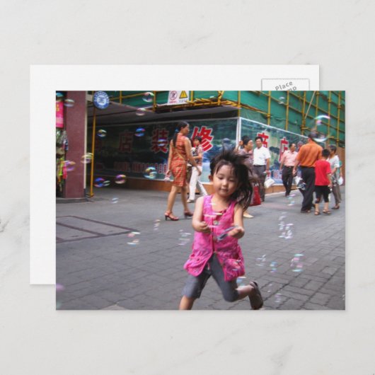 Carte Postale dwight pierre (Devant / Derrière)