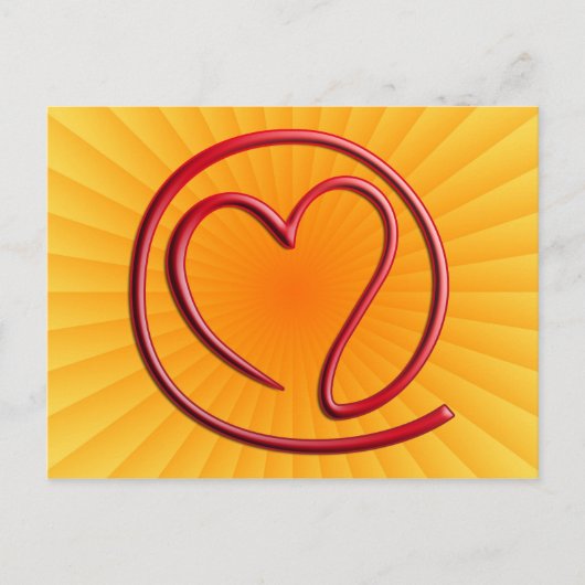 Carte Postale e m a i i l 4 o u | radiale jaune (Devant)