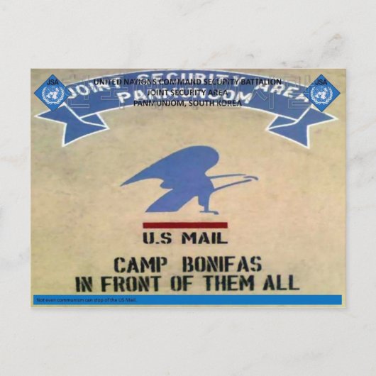 Carte Postale E-Mail (Devant)