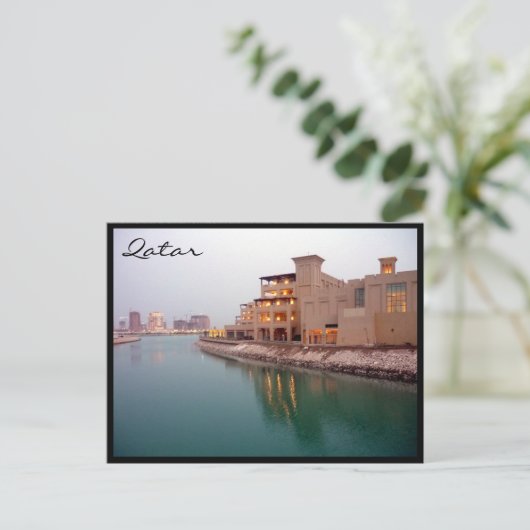 Carte Postale eaux doha (Debout devant)