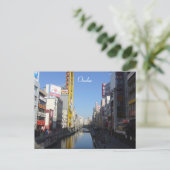 Carte Postale eaux d'osaka (Debout devant)