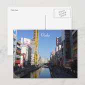 Carte Postale eaux d'osaka (Devant / Derrière)