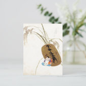 Carte Postale Ebisu (Debout devant)