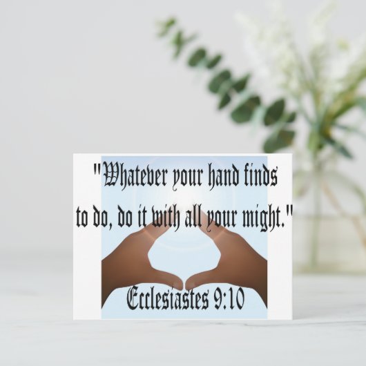 Carte Postale Ecclésiaste 9:10 (Debout devant)