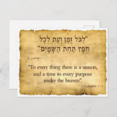 Carte Postale Ecclesiastes 3:1 Hebrew and English (Devant / Derrière)