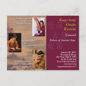 Carte Postale Echos de l'Asie antique (Devant)