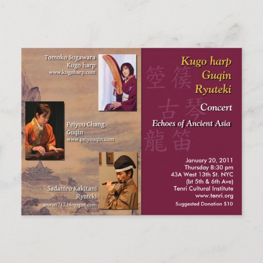 Carte Postale Echos de l'Asie antique (Devant)