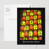 Carte Postale éclairage couleur japon (Devant / Derrière)