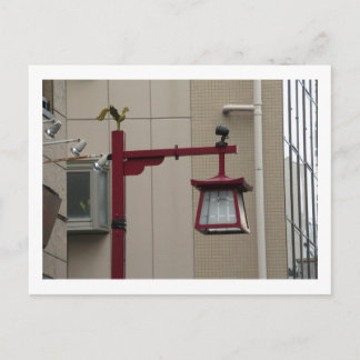 Carte Postale Éclairages publics de Tokyo : Asakusa