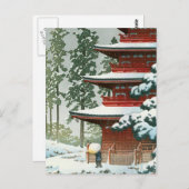 Carte Postale Écluse japonaise (Devant / Derrière)