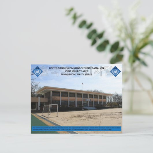 Carte Postale École de Taesung-dong (Debout devant)