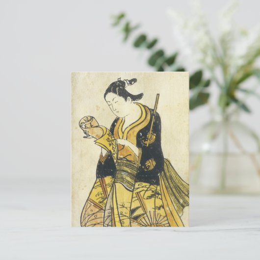 Carte Postale École de Torii (Debout devant)