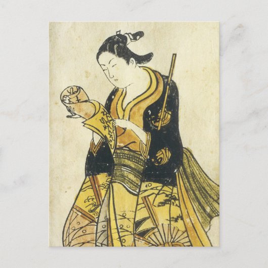 Carte Postale École de Torii (Devant)