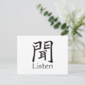 Carte Postale Écouter le caractère Kanji (Debout devant)