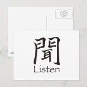 Carte Postale Écouter le caractère Kanji (Devant / Derrière)