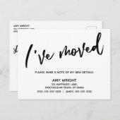 Carte Postale Écriture manuscrite décontractée Simple J'ai dépla (Devant / Derrière)