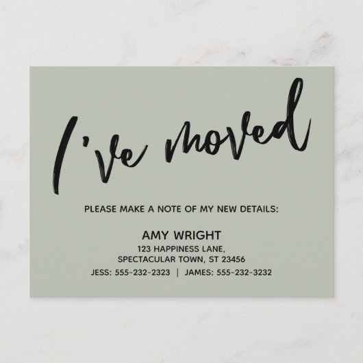 Carte Postale Écriture manuscrite Simple J'ai déplacé la typogra (Devant)