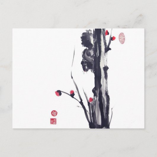 Carte Postale Écureuil à bouffée sur arbre (Devant)