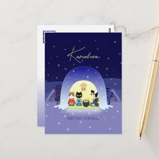Carte Postale Edo-Neko's Snowy Celebration Standard (Devant/Arrière en situation)