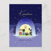 Carte Postale Edo-Neko's Snowy Celebration Standard (Devant)