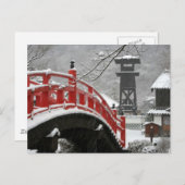 Carte Postale Edomura, Japon (Devant / Derrière)