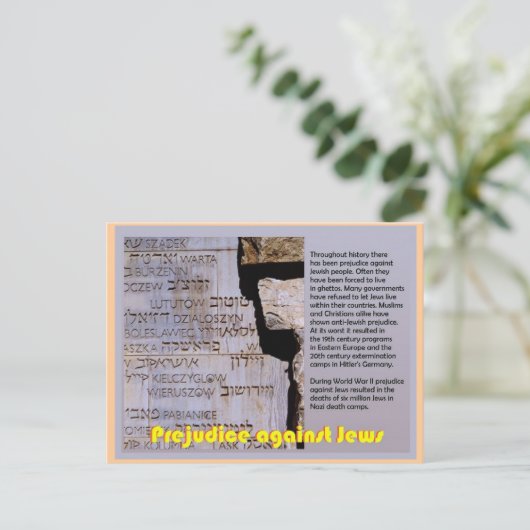 Carte Postale Éducation, judaïsme, Préjudice à l'égard des juifs (Debout devant)