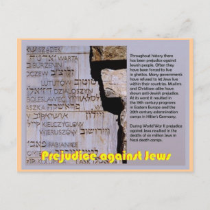 Carte Postale Éducation, judaïsme, Préjudice aux juifs